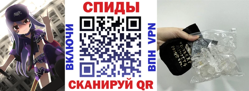 мориарти Telegram  купить наркотик  Починок  АМФЕТАМИН 97% 