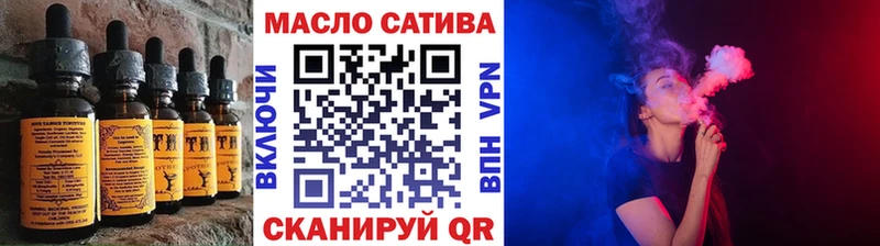 blacksprut вход  как найти закладки  Починок  Canna-Cookies марихуана 