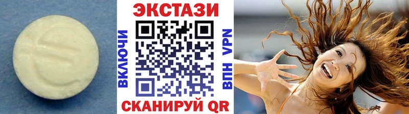 кракен ССЫЛКА  наркота  Починок  ЭКСТАЗИ ешки 