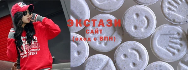 MDMA Беломорск