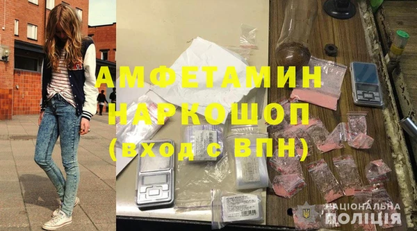 хмурый Михайловка