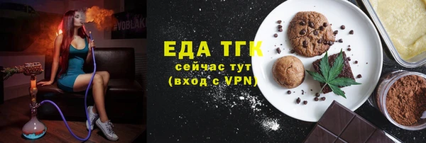 спиды Михайлов