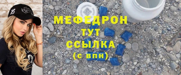 дмт Медвежьегорск