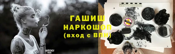 дмт Медвежьегорск