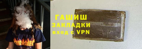 хмурый Михайловка