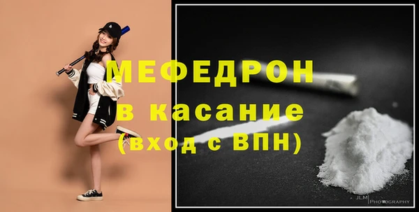 дмт Медвежьегорск