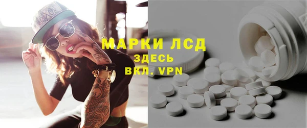 дмт Медвежьегорск