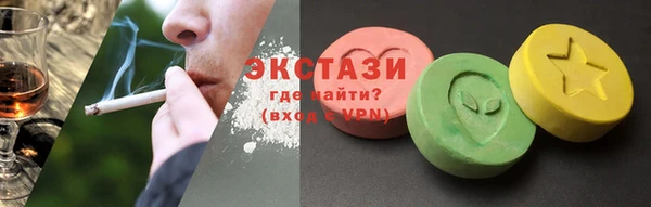 спиды Михайлов
