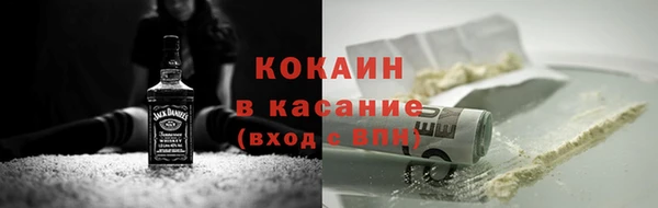дмт Медвежьегорск