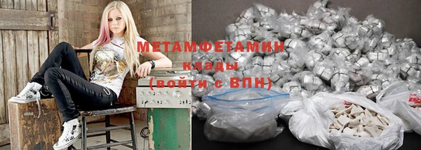 дмт Медвежьегорск