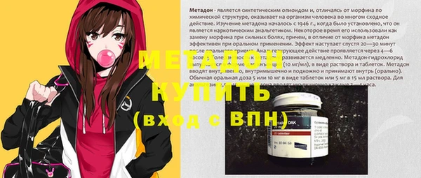 спиды Михайлов