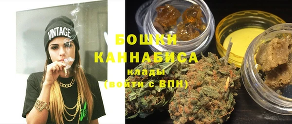 MESCALINE Медногорск