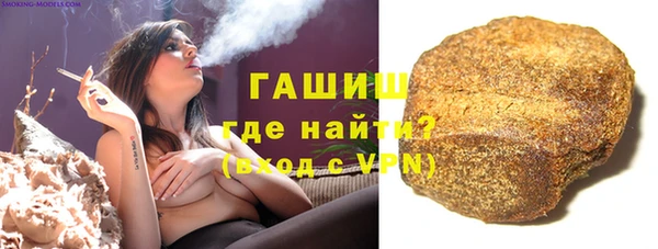 хмурый Михайловка