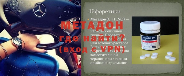 спиды Михайлов