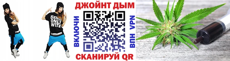 Конопля Amnesia Починок